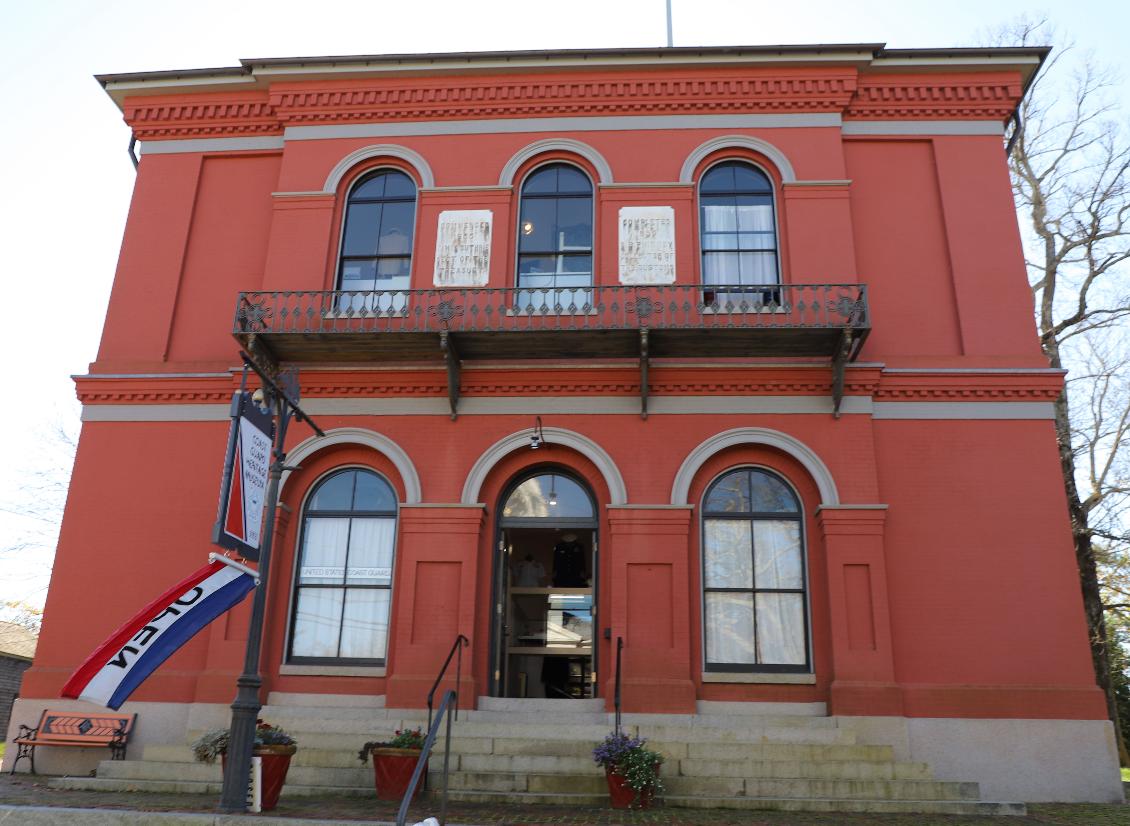 Coast Guard Heritage Museum - Barnstable Massachusetts