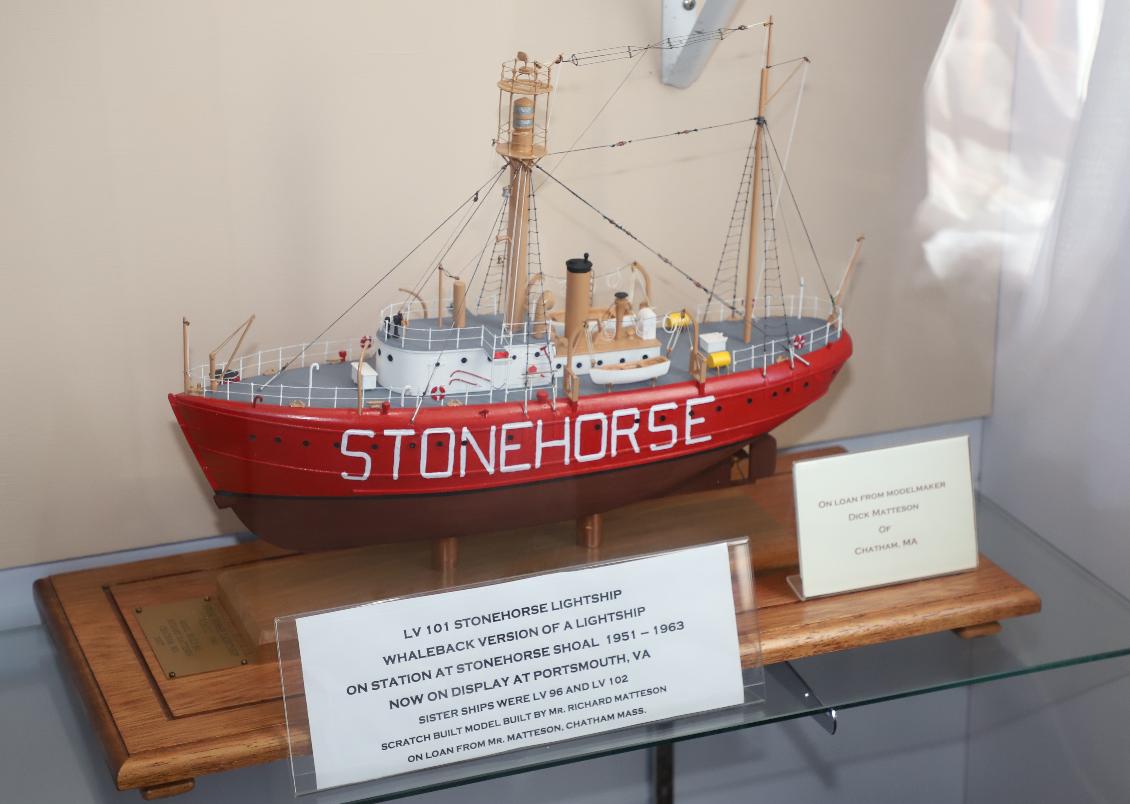 Coast Guard Stonehorse Lightship - Coast Guard Heritage Museum - Barnstable Massachusetts